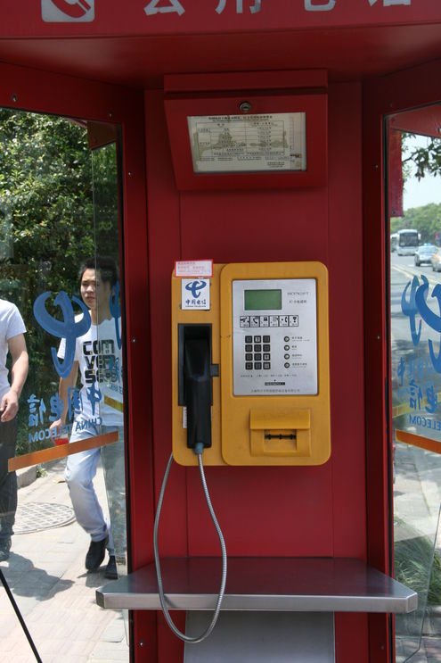 Čína, Expo 2010, Šanghaj, telefon, China, Shanghai, Phone