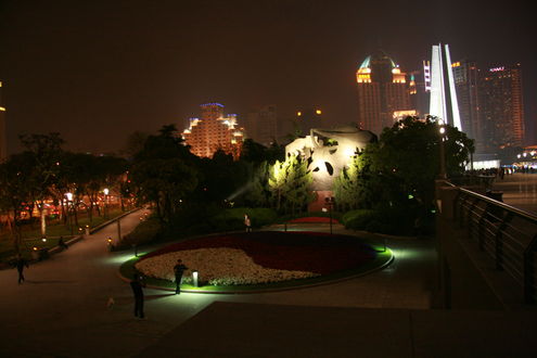 Šanghaj, Čína, Expo 2010, Světová výstava